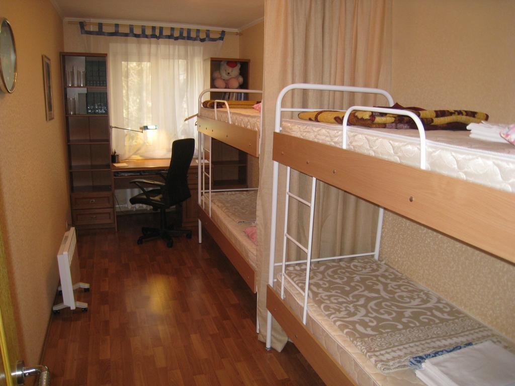 Elephant Hostel Dnepropetrovsk Quarto foto