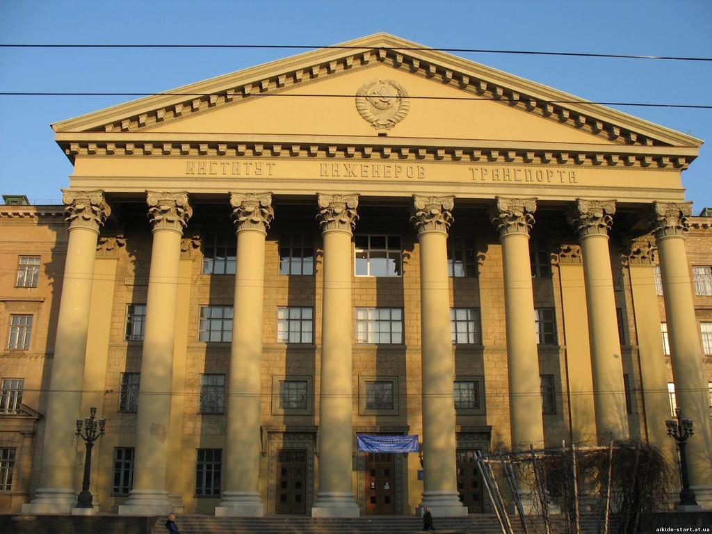 Elephant Hostel Dnepropetrovsk Exterior foto