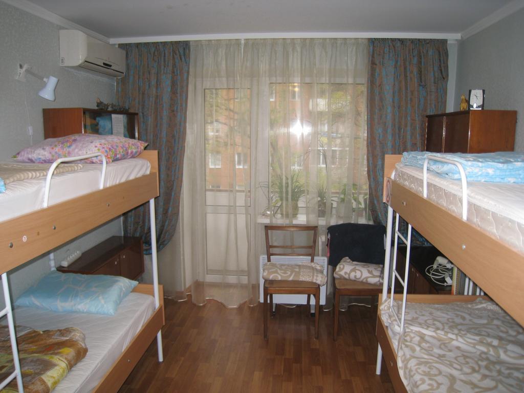 Elephant Hostel Dnepropetrovsk Quarto foto
